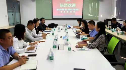 協(xié)會(huì)攜手仲裁委走訪廣東建采網(wǎng) 推動(dòng)企業(yè)信息技術(shù)咨詢服務(wù)發(fā)展