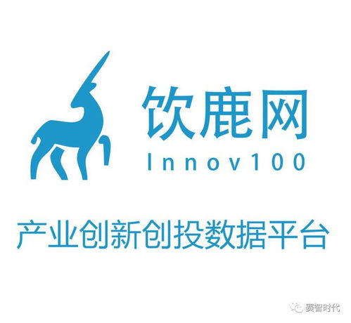 回顧新能源汽車的十年，展望未來 信息技術咨詢服務的角色與前景